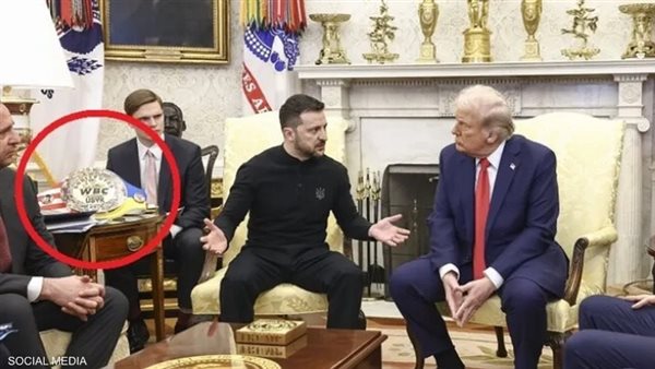 الحزام يعود لبطل