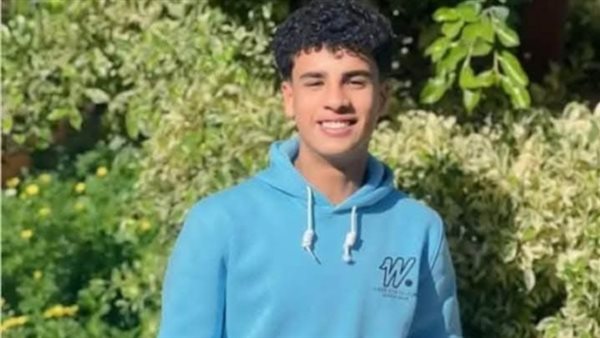 المجني عليه في كفر