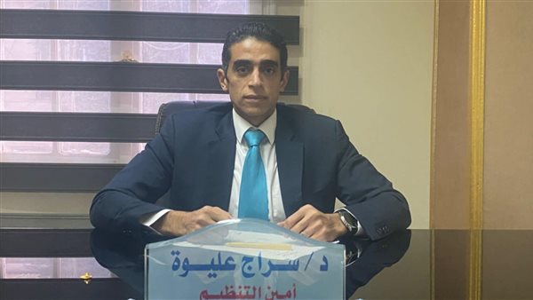  الدكتور سراج عليوة،