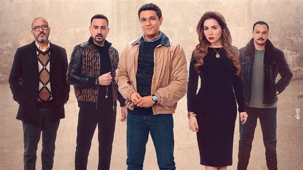 مسلسل قلبي ومفتاحه