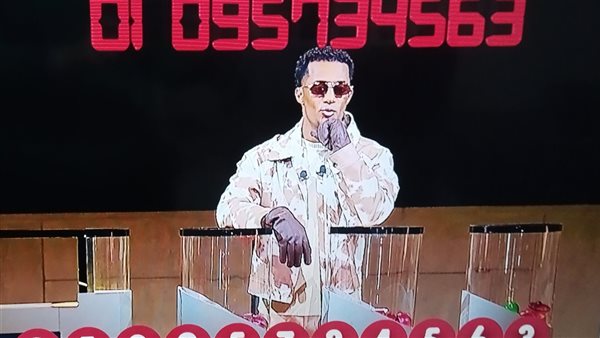 برنامج مدفع رمضان