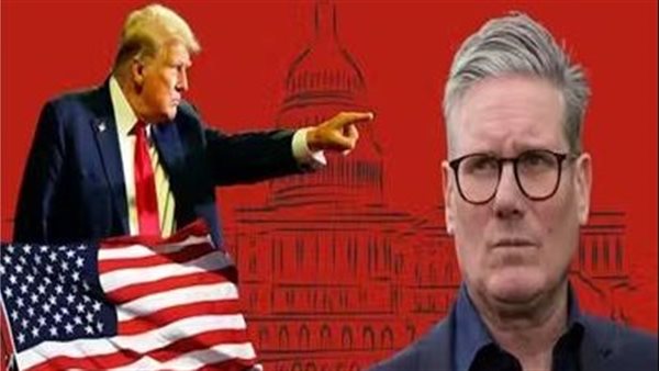 ترامب وستارمر