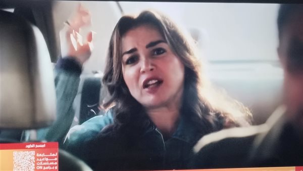 مسلسل قلبي ومفتاحه