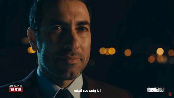 ظهور أبو تريكة في