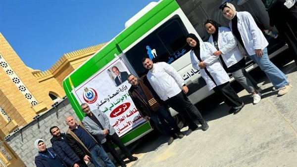 القافلة الطبية 