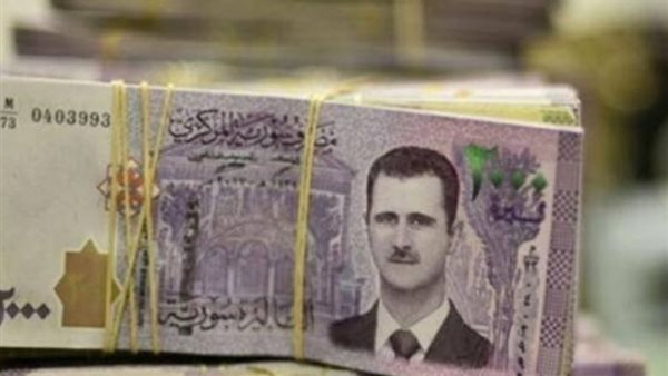 الليرة السورية 