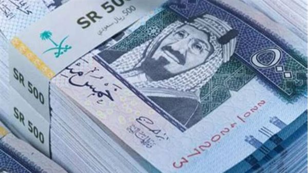 الريال السعودي 