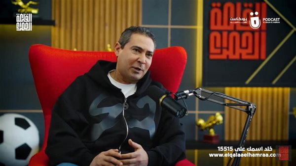 محمد بركات مع سيد