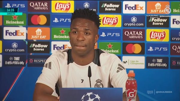 فينيسيوس جونيور