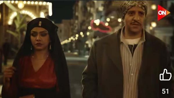 مسلسل النص الحلقة