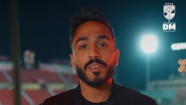 محمود كهربا