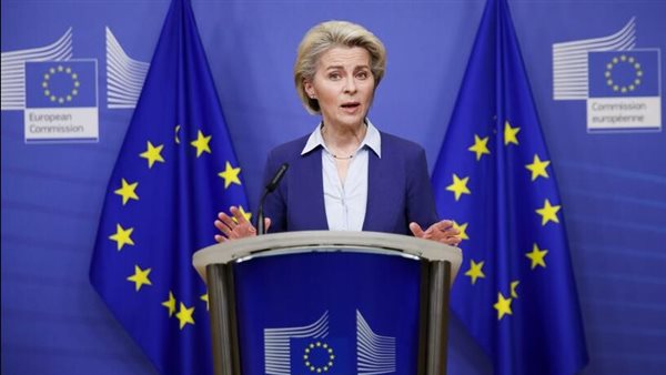 رئيسة المفوضية الأوروبية