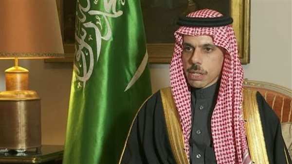 وزير خارجية السعودية