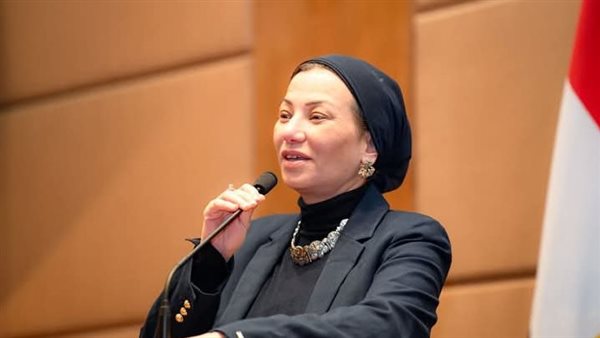 وزيرة البيئة 