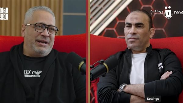 تامر أمين مع سيد