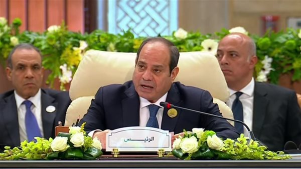 القمة العربية الطارئة