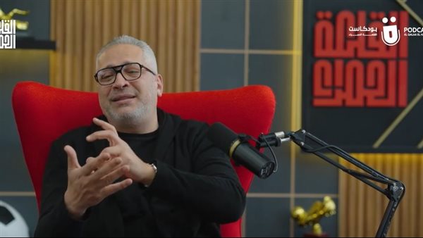 تامر أمين مع سيد