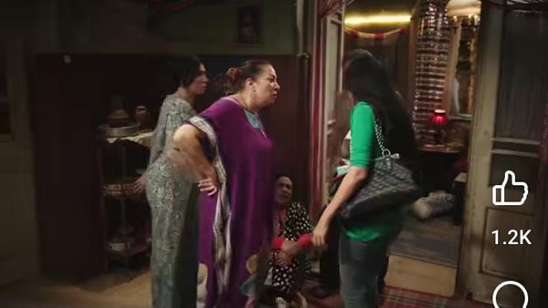 مسلسل إش إش الحلقة