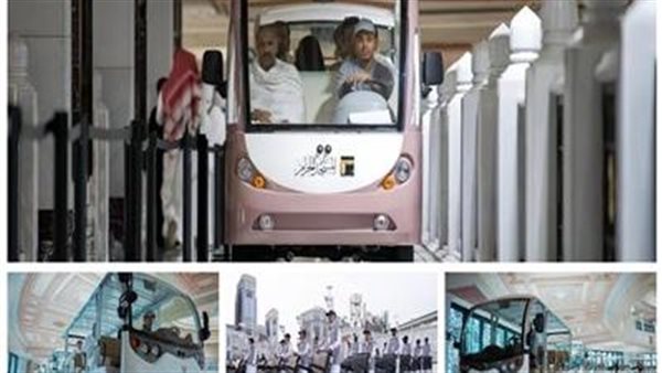 اتوبيس الطواف