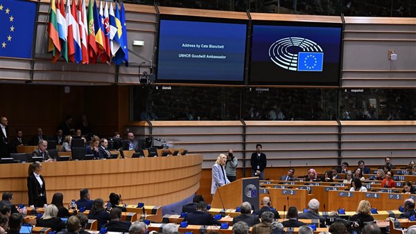 الاتحاد الأوروبي