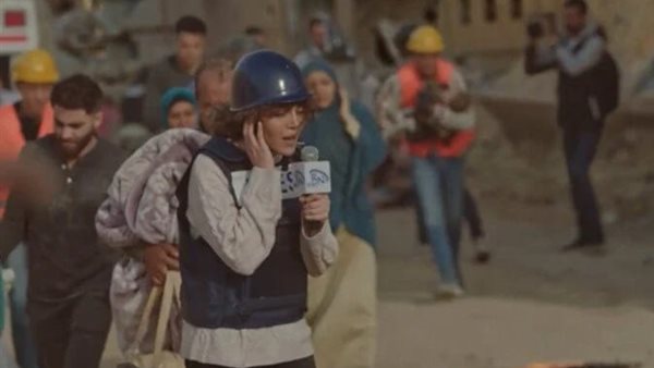 مسلسل أثينا