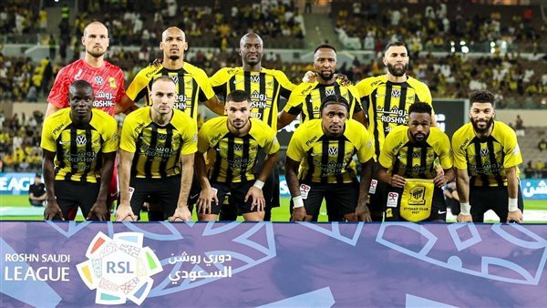 الاتحاد