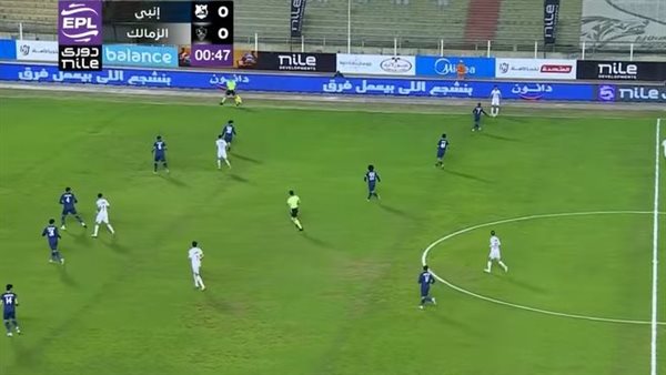الزمالك وإنبي
