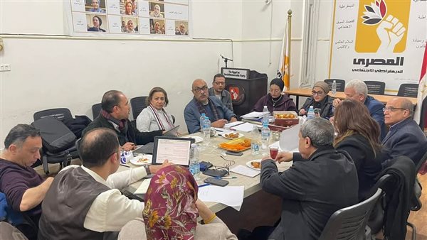 المصري الديمقراطي