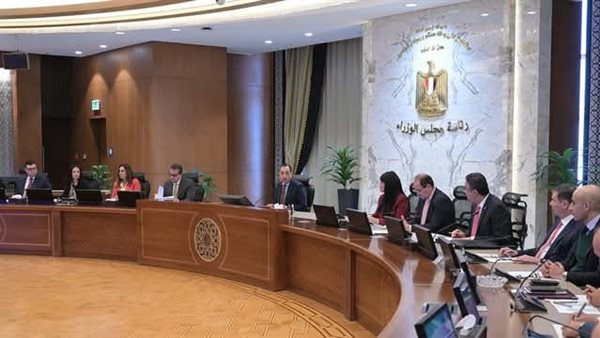 مجلس الوزراء 