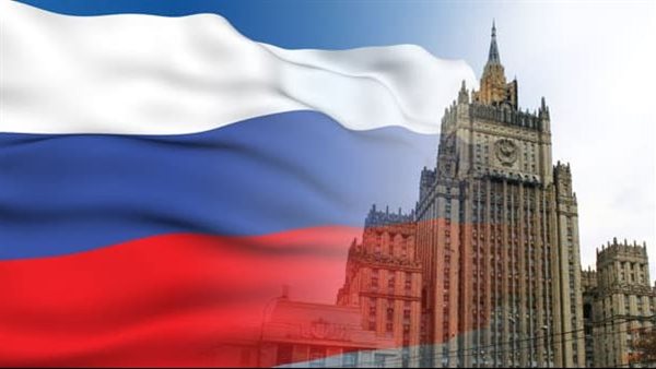 الخارجية الروسية