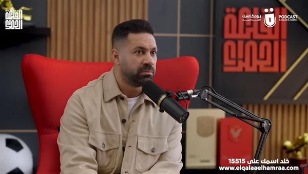 حسني عبد ربه