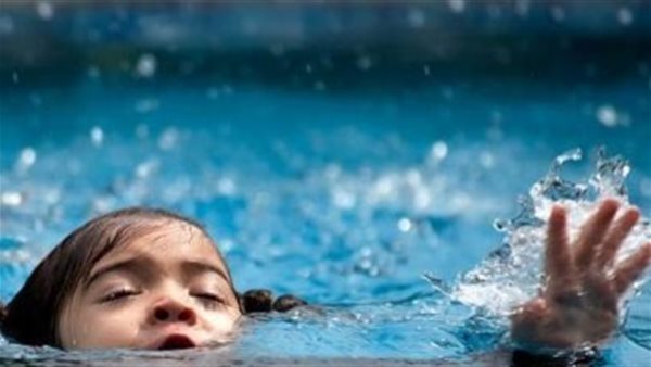 غرق طفلة