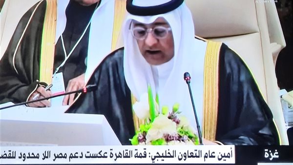 الأمين العام لمجلس