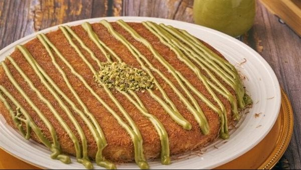  الكنافة بصوص البستاشيو