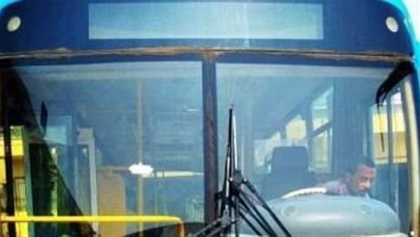 مخالفة - ارشيفية