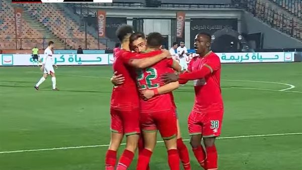 فرحة لاعبي مودرن