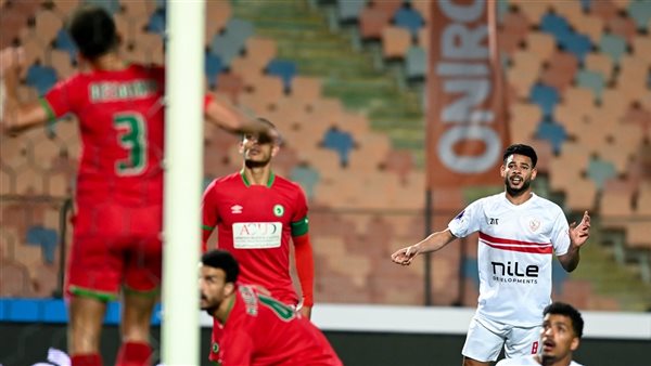 الزمالك ومودرن سبورت