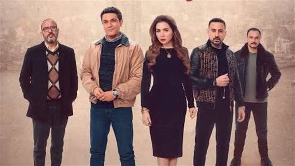 مسلسل قلبي ومفتاحه