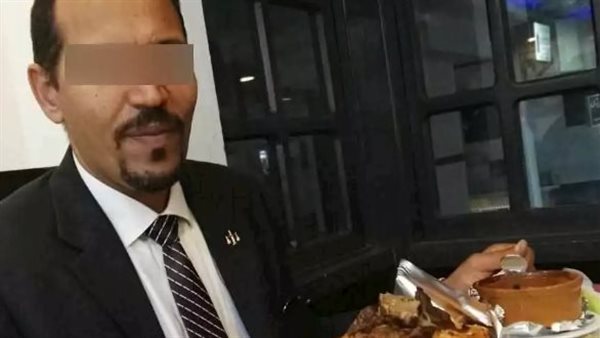 سفاح المعمورة  