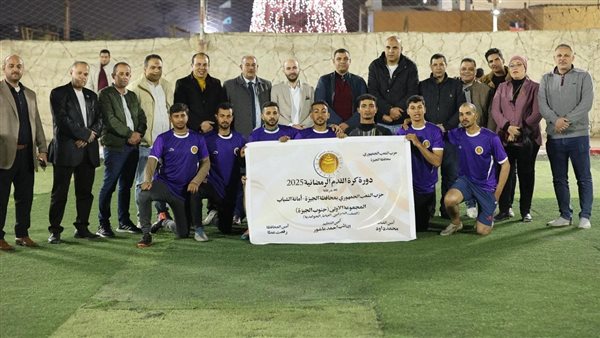 افتتاح دورة  البدرشين