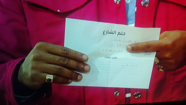 برنامج مدفع رمضان