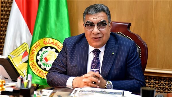 محافظ الدقهلية