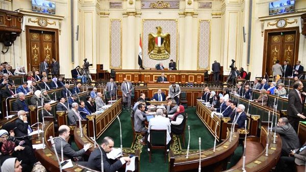 مجلس النواب