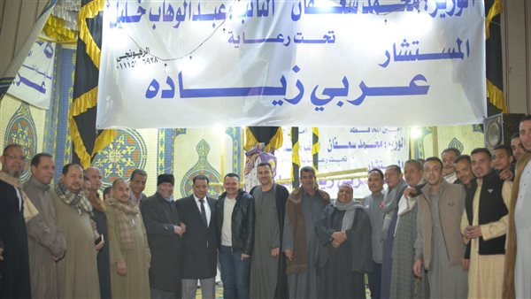 افتتاح معرض أهلا