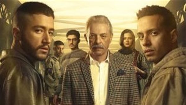 مسلسل ولاد الشمس