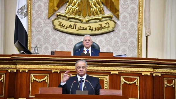 مجلس النواب