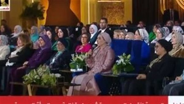 جانب من المؤتمر 