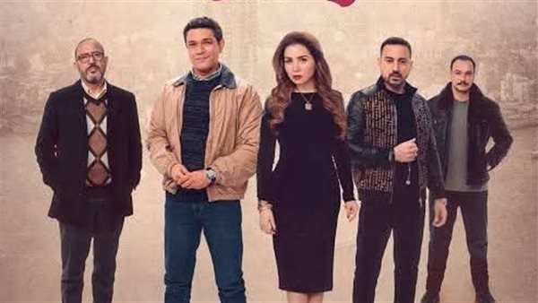 مسلسل قلبي ومفتاحه