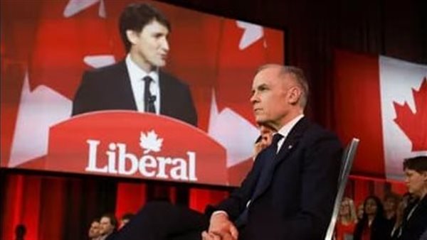 انتخابات الحزب الليبرالي