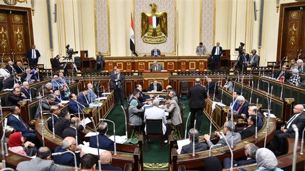 مجلس النواب